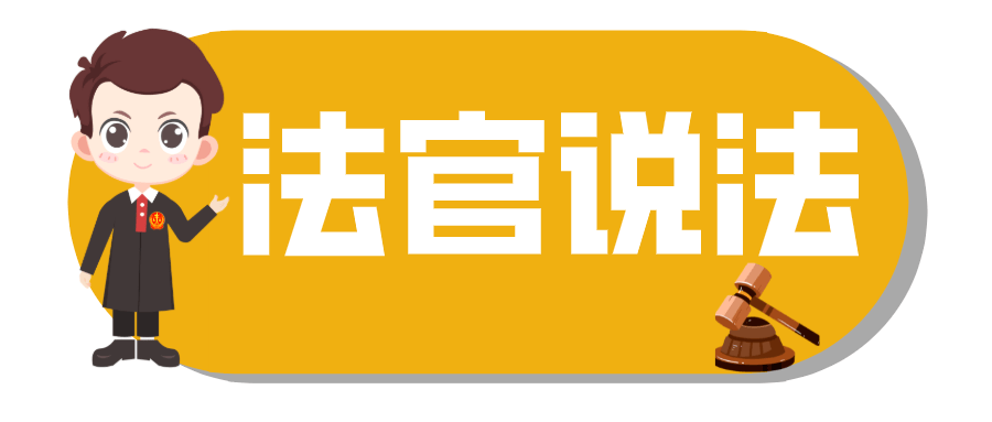 1675871788228000.png 3d116b3126e1470aa0760d10edc9b513.png
