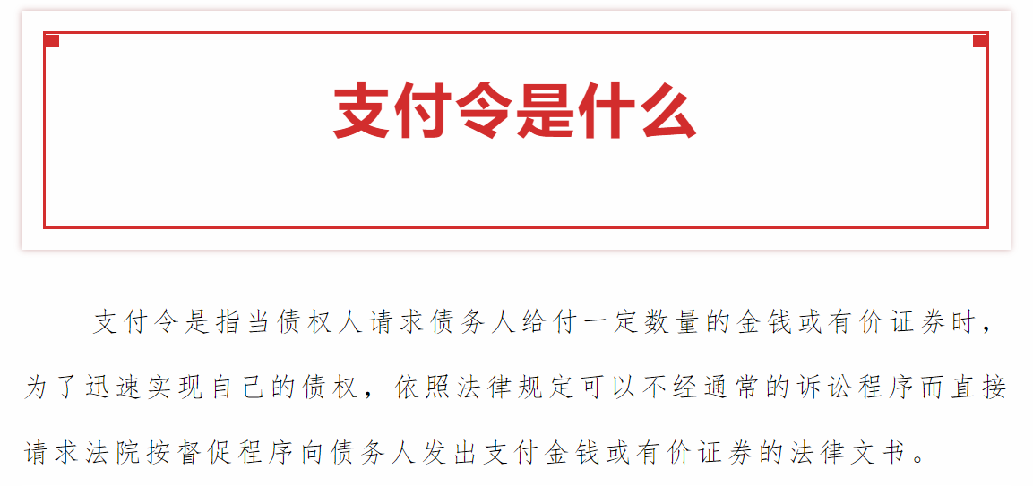 1676109075378896.png 图片1.png